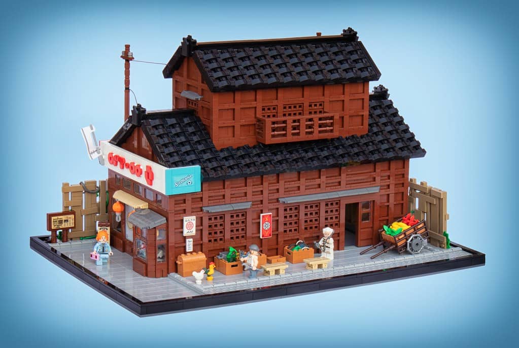 LEGO® MOC by vitreolum: Store